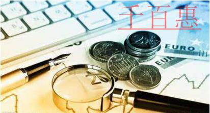 提醒：請(qǐng)你對(duì)號(hào)入座！紅包紅包這里有！一波一波莫失手