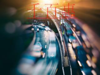 客戶不要開發(fā)票，怎么處理？