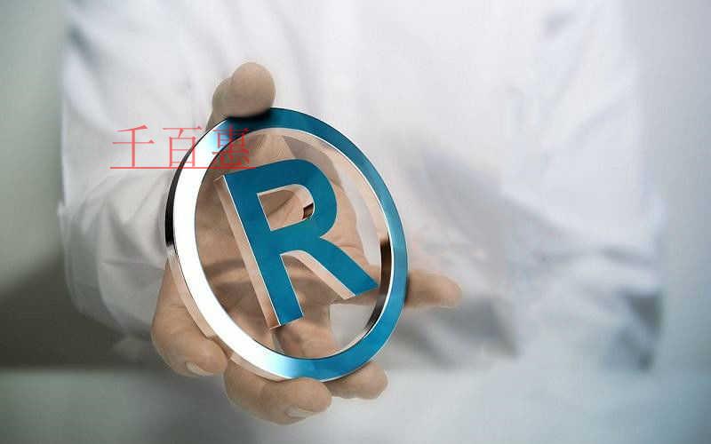 千百惠小編回答：組合商標(biāo)該如何使用