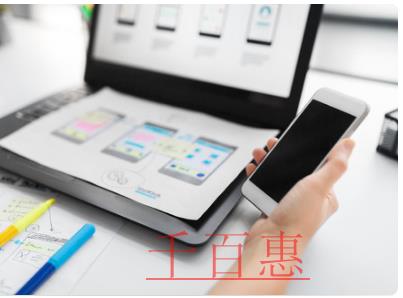 海南注冊快遞公司的條件和步驟是什么？費用是多少？