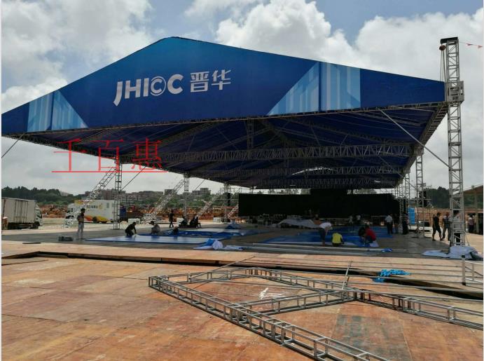 美光芯片由于侵犯福建晉華專利權(quán)遭部分禁售