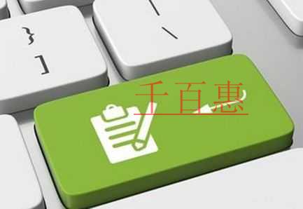 實(shí)務(wù)解析：一般納稅人可以適用簡(jiǎn)易計(jì)稅嗎？