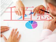 商標(biāo)專用登記證可以質(zhì)押貸款？有家企業(yè)竟貸款1.2億