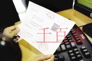 5月1日之后開(kāi)發(fā)票稅率選擇全攻略