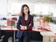 廣州剛注冊(cè)的公司如何注銷?公司注銷需要多少費(fèi)用?