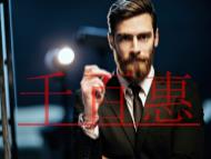 辦理食品經(jīng)營許可證需要的材料?不辦理會出現(xiàn)的結(jié)果?