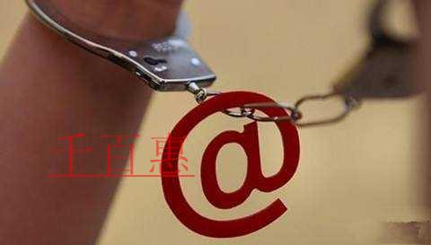 千百惠小編談談：商標侵權需要承擔哪些責任