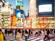 如何在廣州注冊公司營業(yè)執(zhí)照?沒有地址可以注冊公司嗎