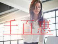 公司變更注冊(cè)資金怎么操作？公司變更包含哪些東西?