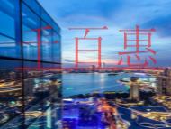 個(gè)人辦理出版物經(jīng)營許可證很難嗎?申請(qǐng)要求有哪些?