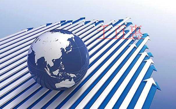 有限公司注冊條件及材料