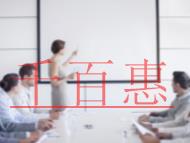 2021年增值稅最新優(yōu)惠政策? 免征圖書批發(fā)、零售