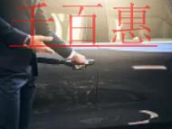 新開公司怎樣辦理社保開戶？個人如何開通社保賬戶？