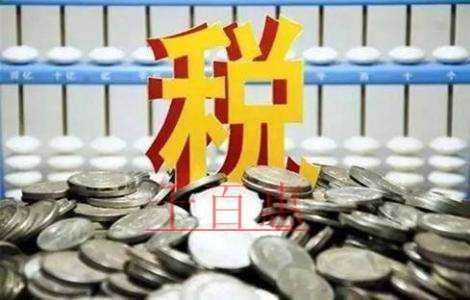 關(guān)于國(guó)內(nèi)旅客運(yùn)輸服務(wù)的抵扣問(wèn)題，匯總解答~