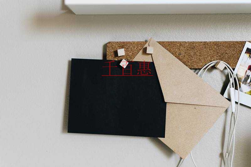 納稅人自用應(yīng)稅產(chǎn)品，在哪些情形下應(yīng)當(dāng)繳納資源稅？