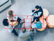 EDI經(jīng)營(yíng)許可證是什么意思?不具備會(huì)出現(xiàn)的結(jié)果?