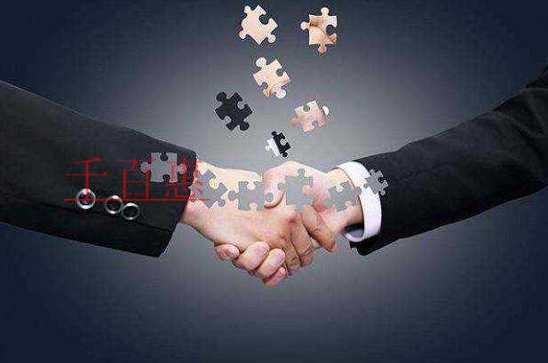 千百惠小編講講：關(guān)于商標轉(zhuǎn)讓的一些事