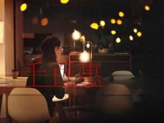 法人死亡公司如何注銷?流程是什么？