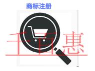 商標(biāo)注冊的防范措施?好處是什么?