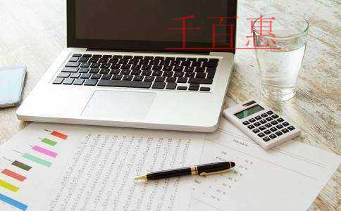 熱點：享受疫情防控免征增值稅優(yōu)惠，發(fā)票未開，如何填