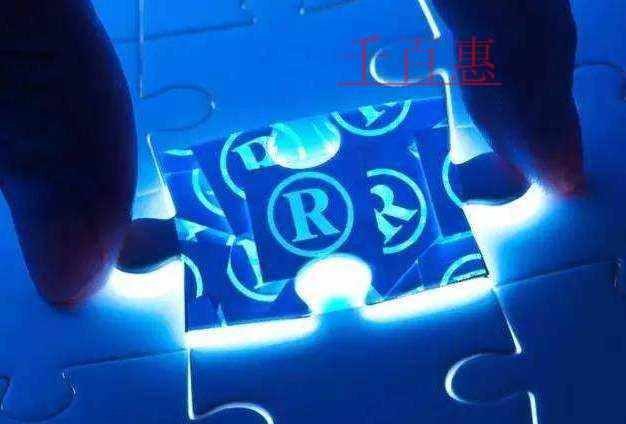 發(fā)現(xiàn)有假冒商標怎么辦-千百惠小編講解