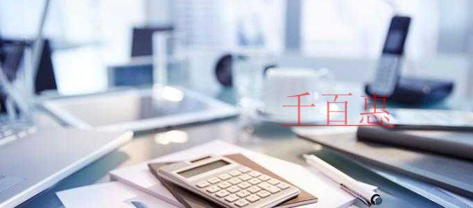 增量留抵退稅申請過一次以后，還可以再次享受嗎？