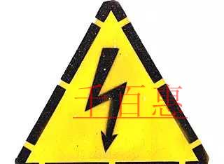 千百惠總結(jié):除了申請(qǐng)商標(biāo)外 商標(biāo)權(quán)益人應(yīng)該注意哪些