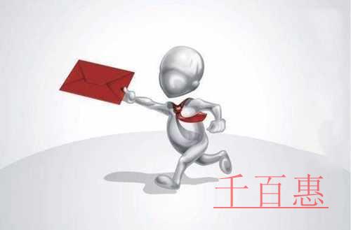 福利：這89項企業(yè)稅收優(yōu)惠政策，您別錯過！