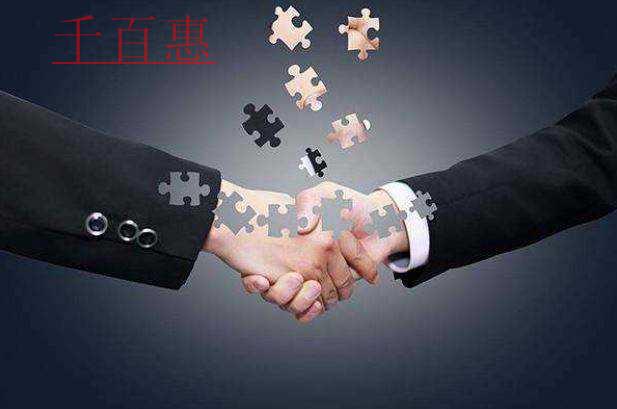 系列問(wèn)答：減稅降費(fèi)政策熱點(diǎn)問(wèn)答第2輯-小型微利企業(yè)