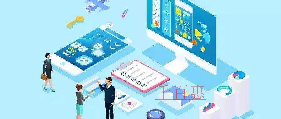 發(fā)票丟失怎么處理？還需要去大廳嗎？