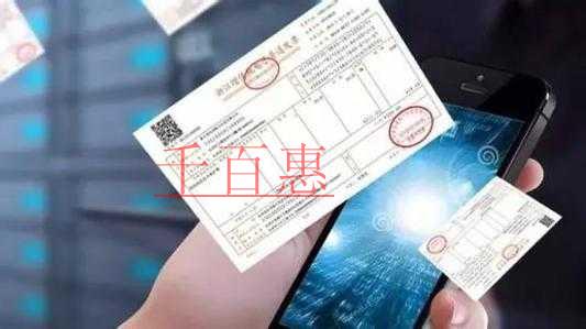 3個(gè)案例厘清轉(zhuǎn)登記納稅人“未抵扣稅額”的處理