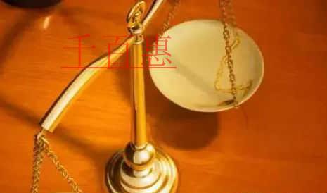 最新退稅政策來了！