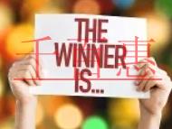 公司如何進(jìn)行稅務(wù)報(bào)道?怎樣確認(rèn)我完成了稅務(wù)登記？