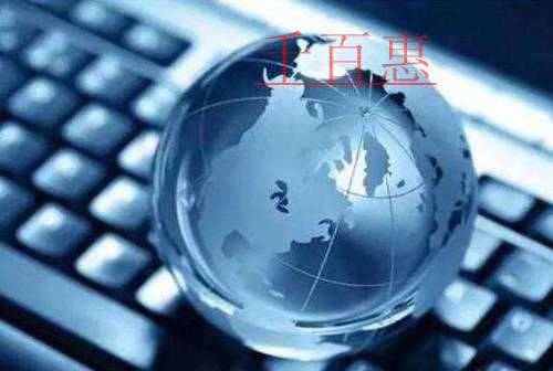 國務院常務會又雙叒叕定了三件大事！