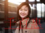 商標(biāo)變更怎么做？商標(biāo)變更需要多長時間?