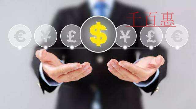 疫情期間免征文化事業(yè)建設費，大家最關注這7個問題