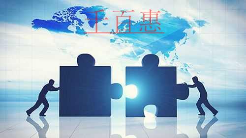 重點(diǎn)群體創(chuàng)業(yè)可享稅收扣減優(yōu)惠！最新政策看這里！