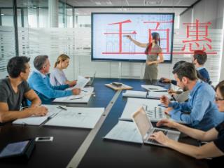 商標45大類前20類分別是什么？都有什么作用？