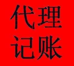 千百惠小編來談?wù)劊捍碛涃~定義及適用條件