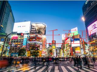 EDI許可證是什么？辦理EDI許可證流程及材料？