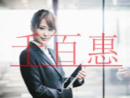 辦理網(wǎng)絡(luò)文化經(jīng)營許可證需要的條件?未辦理是否會(huì)出現(xiàn)