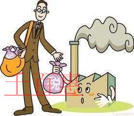 “納稅義務(wù)發(fā)生時(shí)間”大匯總—常見(jiàn)財(cái)產(chǎn)行為稅列舉