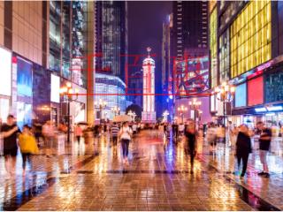 ISO45001體系是什么？