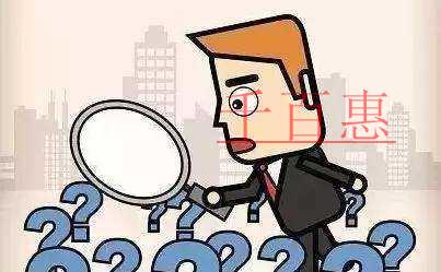 千百惠小編講下：商標logo設(shè)計的這些坑