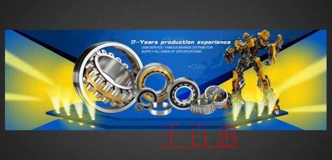 機械公司經(jīng)營范圍有哪些