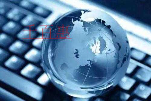 三部門發(fā)文啦！公益性捐贈稅前扣除這樣做