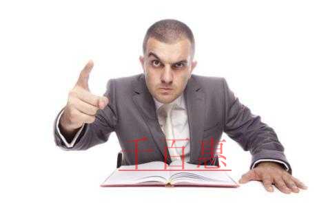 注冊股份有限公司的優(yōu)缺點(diǎn)分析