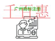 廣州商標(biāo)注冊(cè)常犯錯(cuò)誤的說(shuō)明和法律風(fēng)險(xiǎn)?