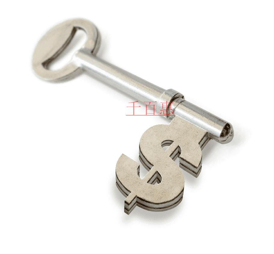 運(yùn)輸哪些疫情防控重點(diǎn)保障物資可免增值稅？詳細(xì)清單來