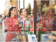 辦理VPN經(jīng)營許可證的要求?哪些行業(yè)需要辦理?